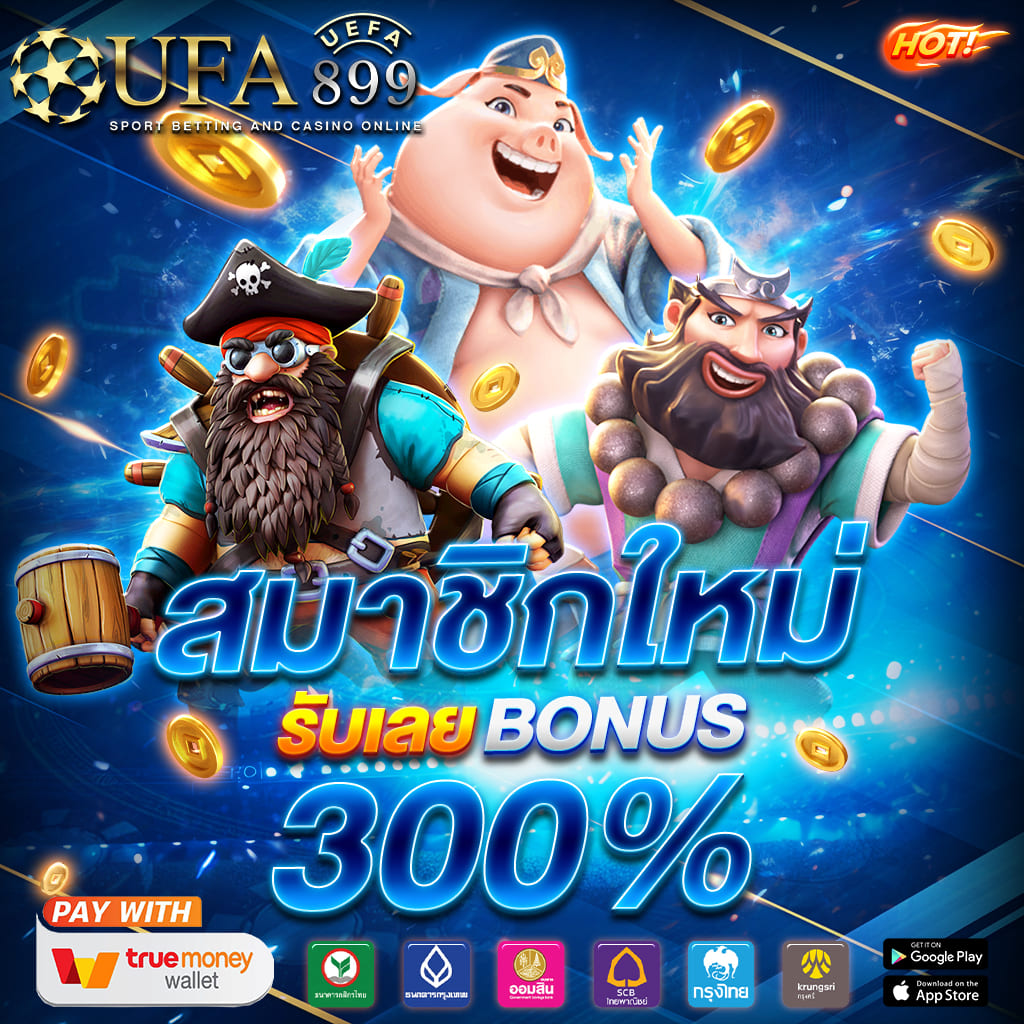 แหล่งรวมสล็อต pg เว็บตรง